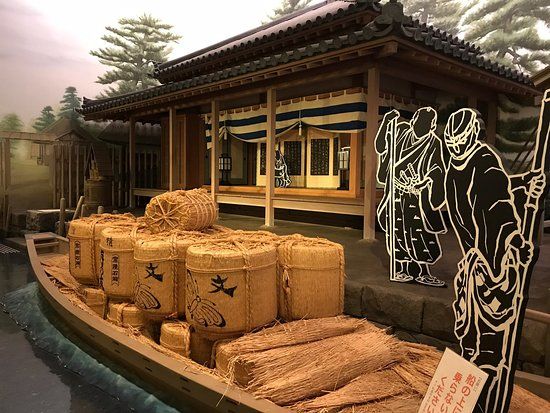 Museum Funabansho in Nakagawa