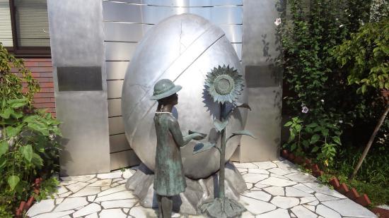 東京大空襲・戦災資料センター